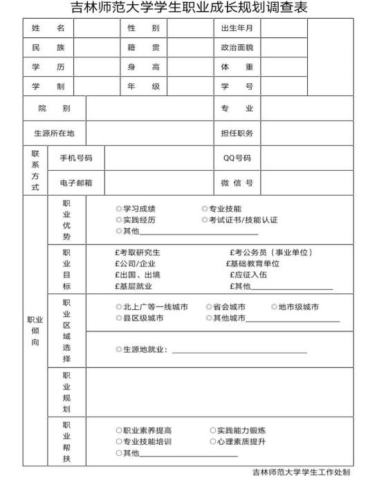 活动照片（4)_看图王