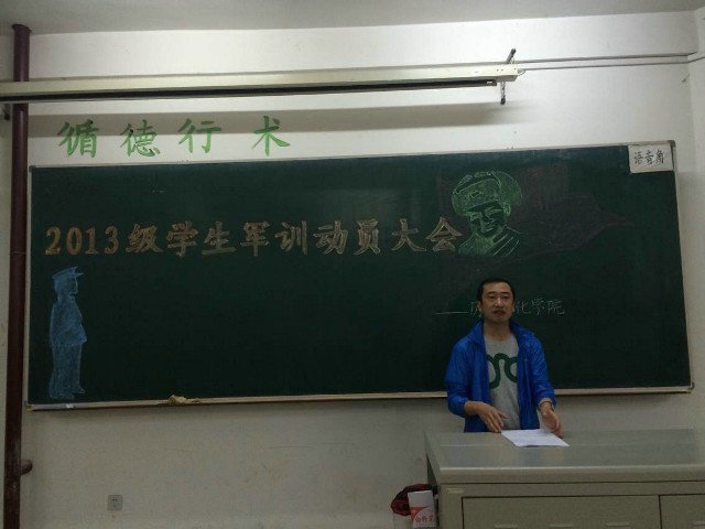 QQ图片20140512102116.jpg